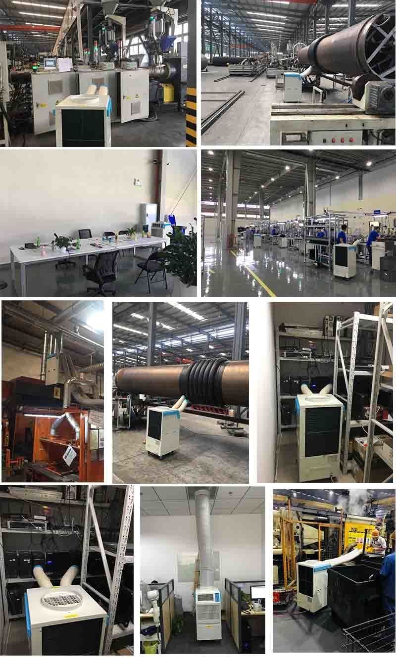 工業(yè)冷氣機的特性及與中央空調(diào)的差別 工業(yè)冷氣機的特性及與中央空調(diào)的差別